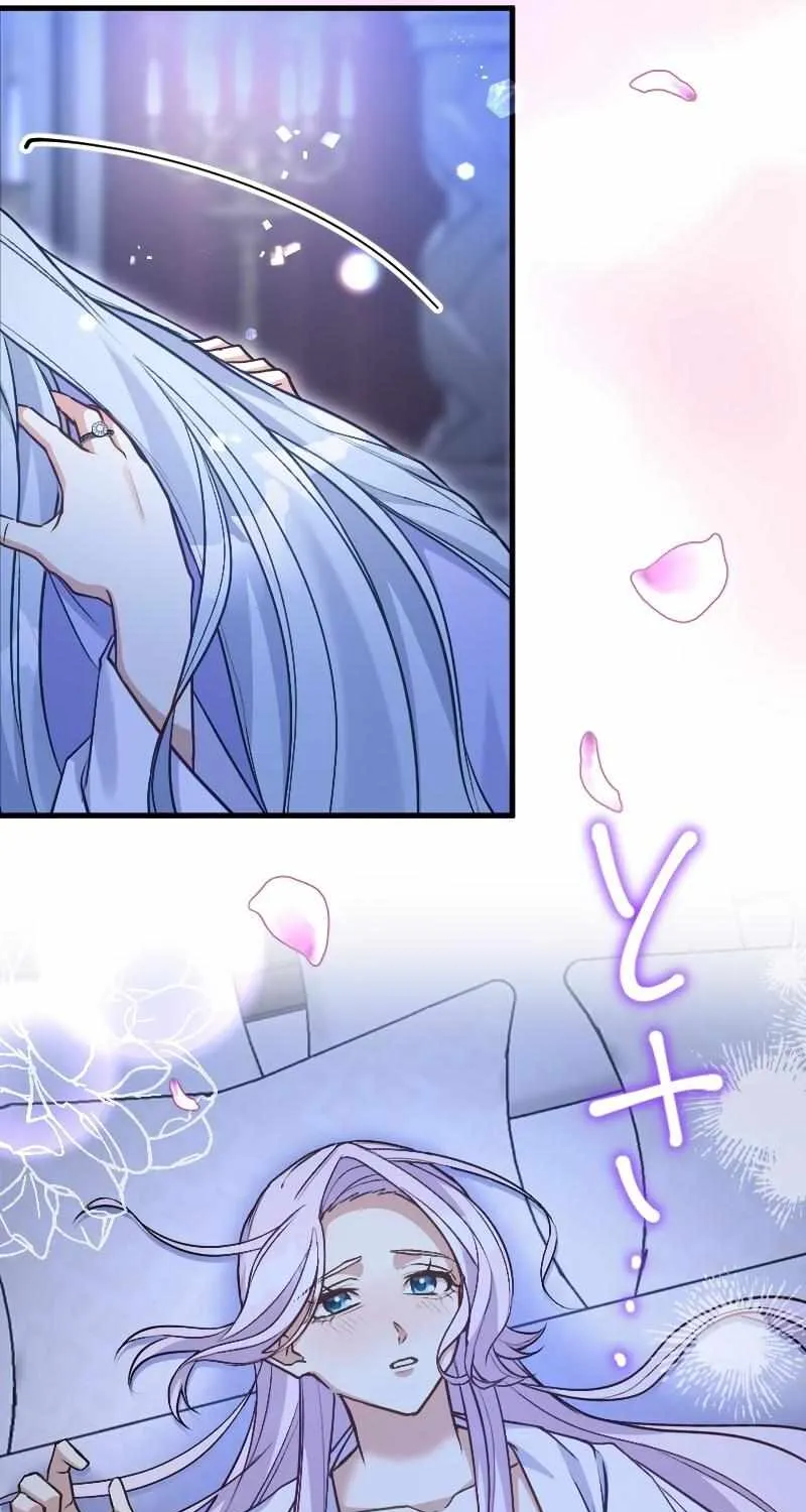 The False Saintess Embraced by Her First Love, the Count Chapter 15 page 27 - 