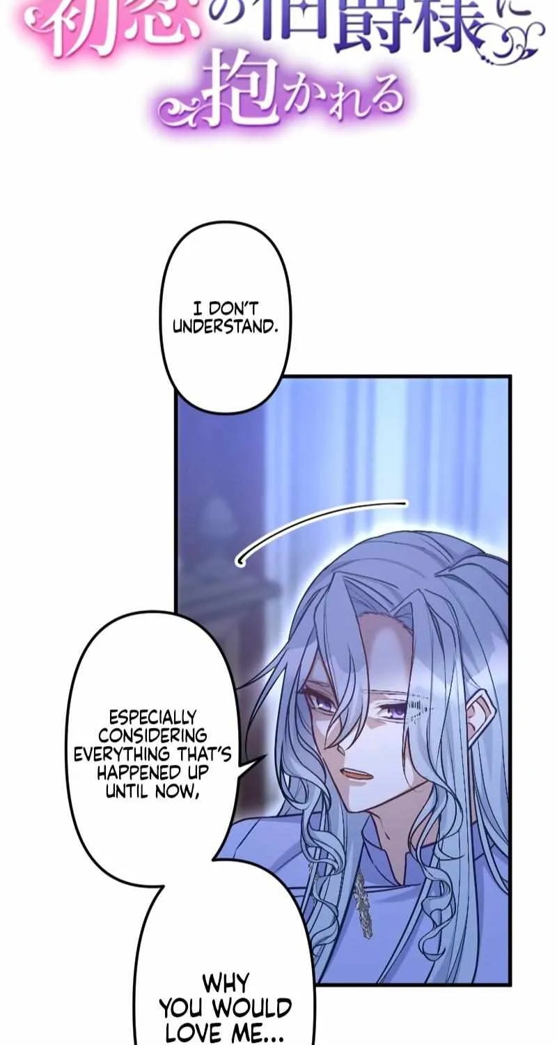 The False Saintess Embraced by Her First Love, the Count Chapter 15 page 7 - 