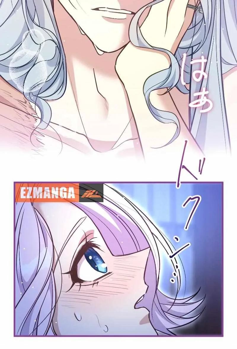 The False Saintess Embraced by Her First Love, the Count Chapter 16 page 21 - 