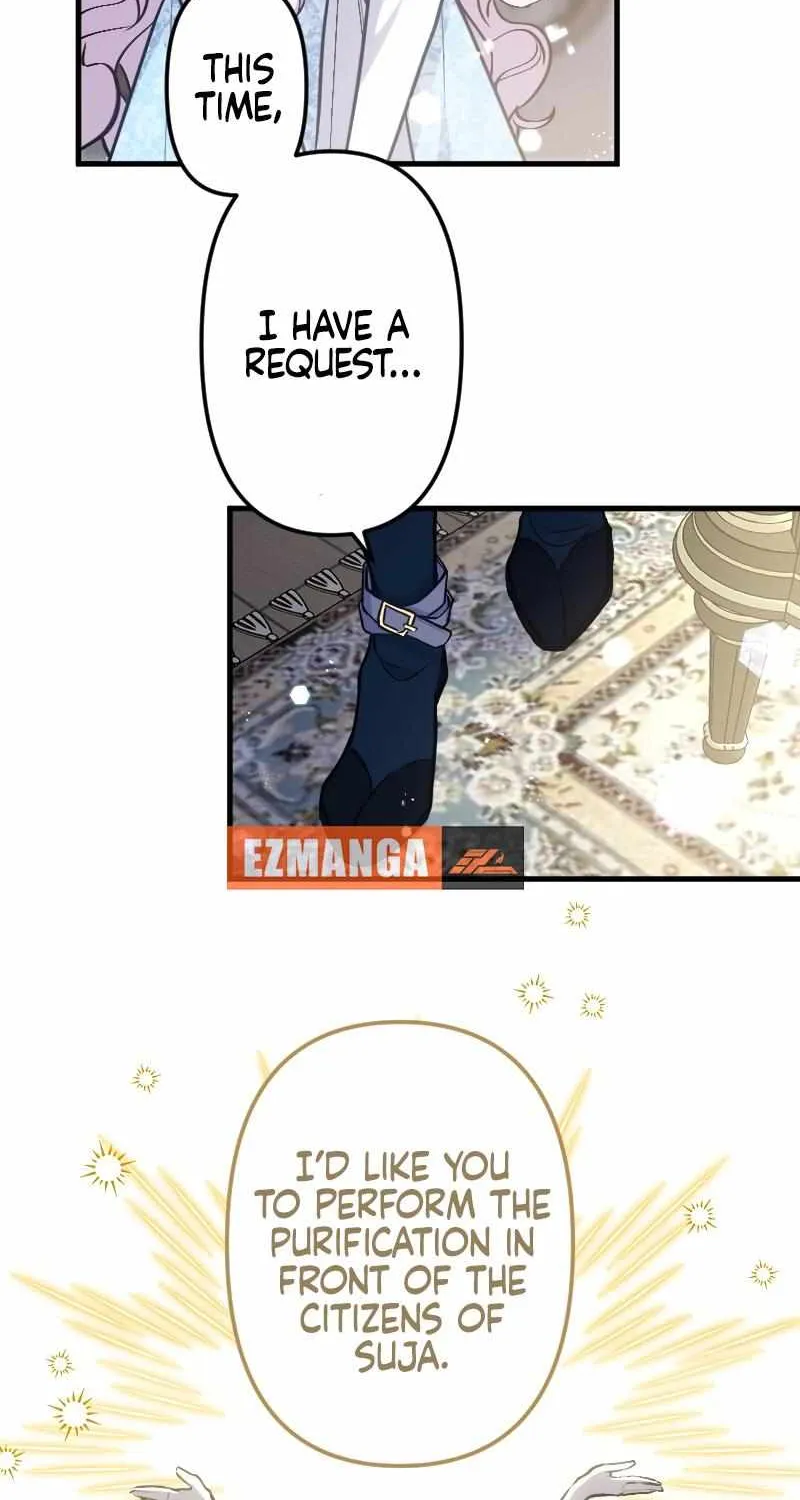 The False Saintess Embraced by Her First Love, the Count Chapter 17 page 22 - 