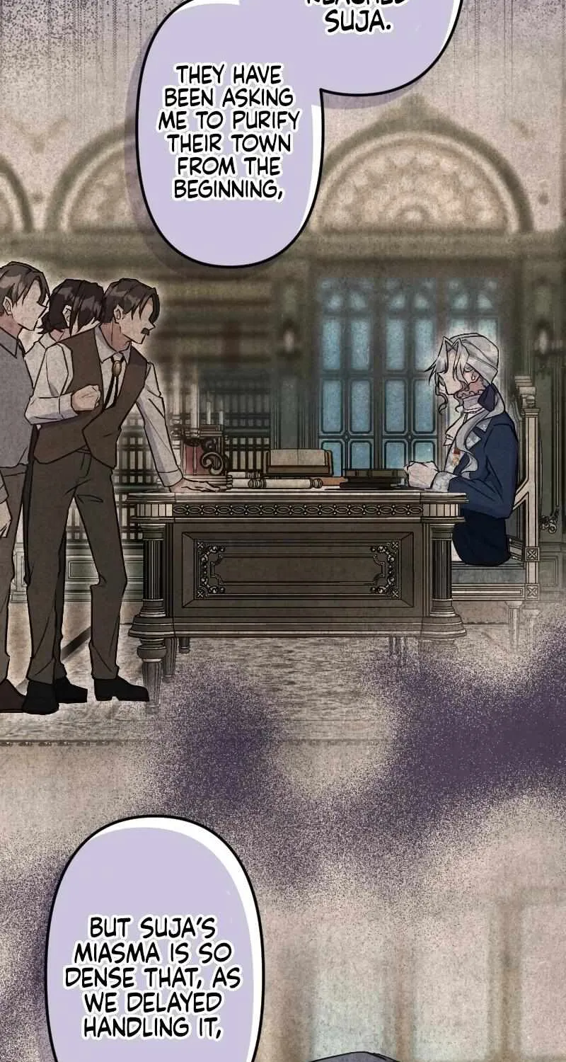 The False Saintess Embraced by Her First Love, the Count Chapter 17 page 27 - 