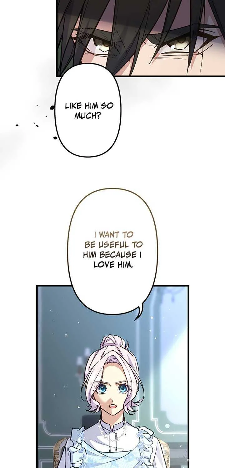 The False Saintess Embraced by Her First Love, the Count Chapter 19 page 20 - 