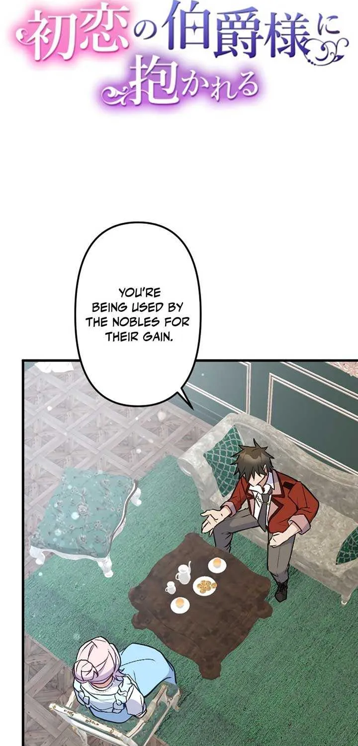 The False Saintess Embraced by Her First Love, the Count Chapter 19 page 4 - 