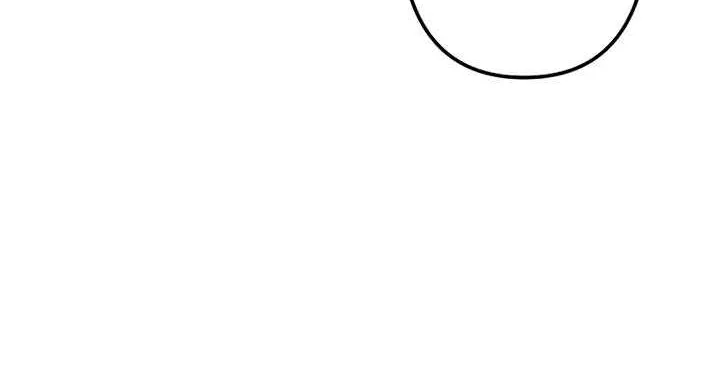 The False Saintess Embraced by Her First Love, the Count Chapter 20 page 37 - 