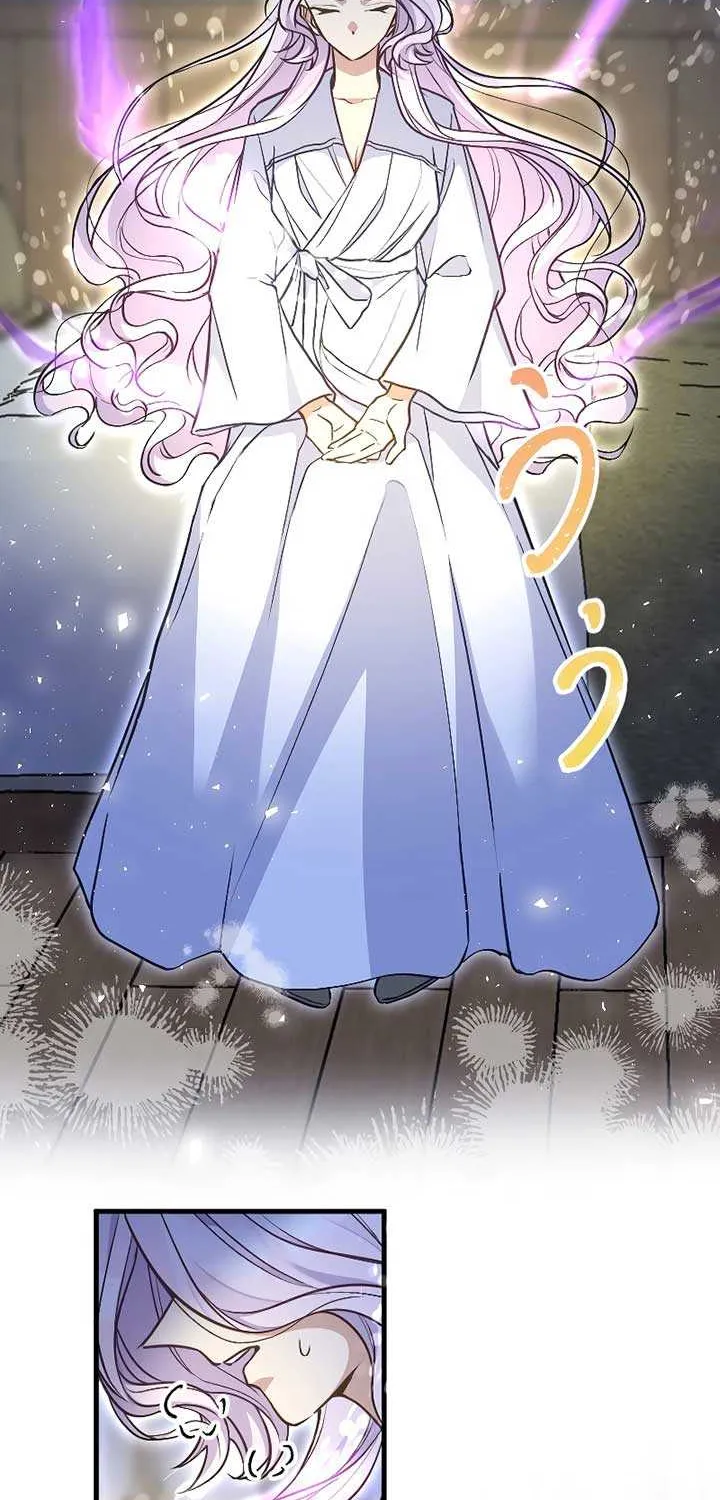 The False Saintess Embraced by Her First Love, the Count Chapter 21 page 20 - 