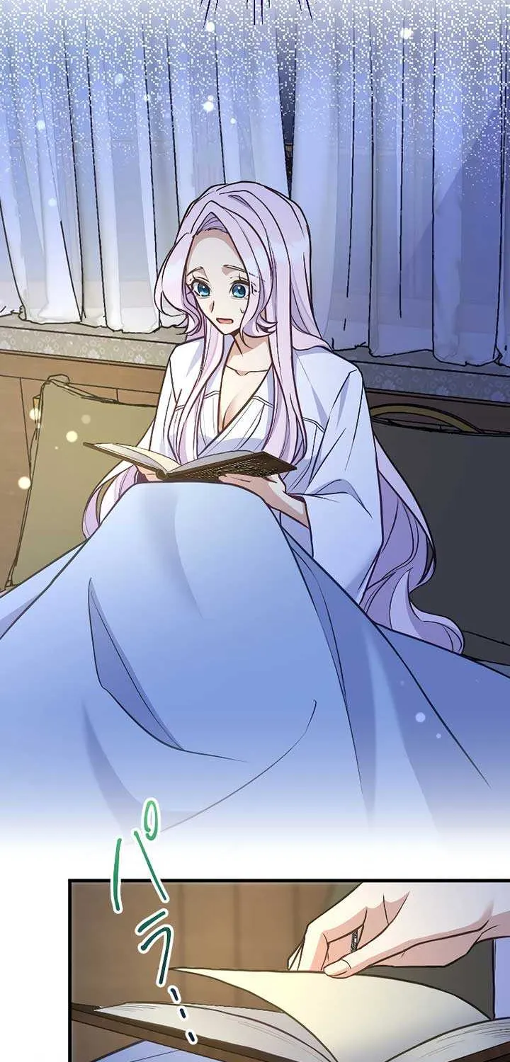 The False Saintess Embraced by Her First Love, the Count Chapter 21 page 3 - 