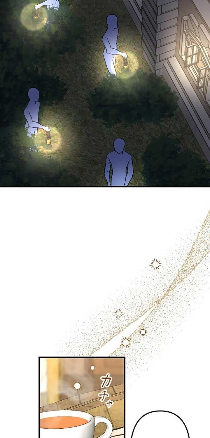 The False Saintess Embraced by Her First Love, the Count Chapter 22 page 39 - 