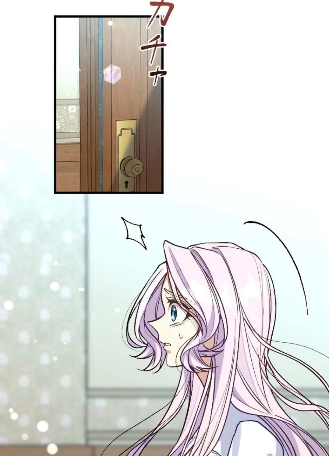 The False Saintess Embraced by Her First Love, the Count Chapter 23 page 8 - 