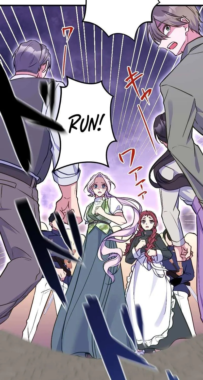 The False Saintess Embraced by Her First Love, the Count Chapter 24 page 21 - 