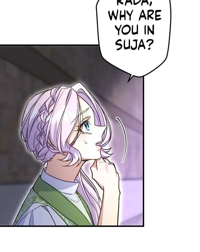 The False Saintess Embraced by Her First Love, the Count Chapter 24 page 42 - 