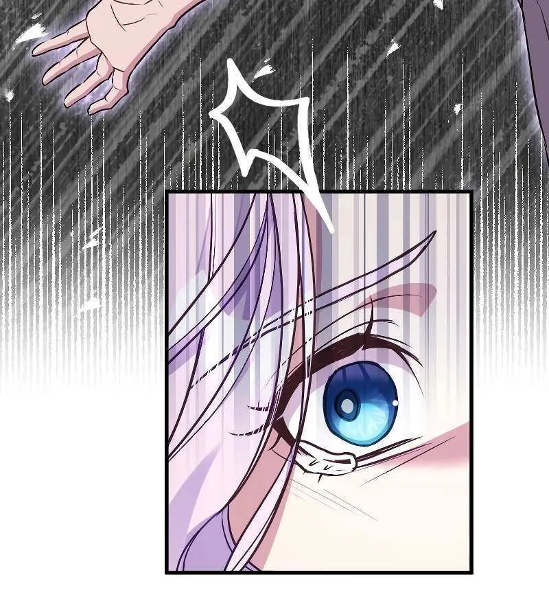The False Saintess Embraced by Her First Love, the Count Chapter 25 page 24 - 