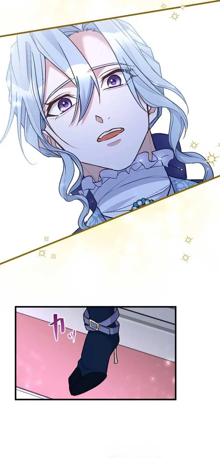 The False Saintess Embraced by Her First Love, the Count Chapter 26 page 31 - 