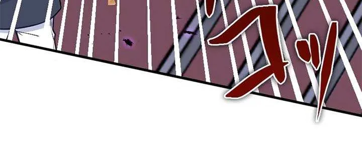 The False Saintess Embraced by Her First Love, the Count Chapter 26 page 51 - 