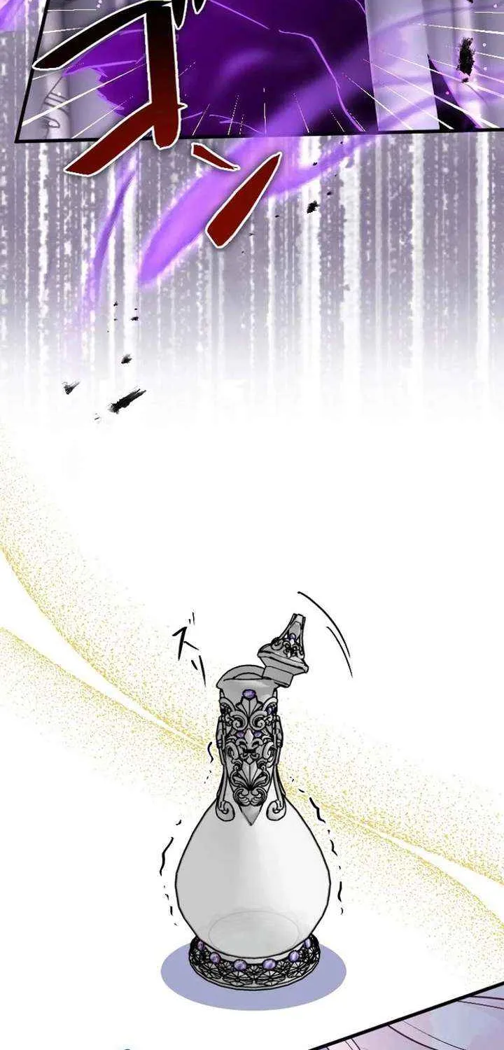 The False Saintess Embraced by Her First Love, the Count Chapter 27 page 17 - 