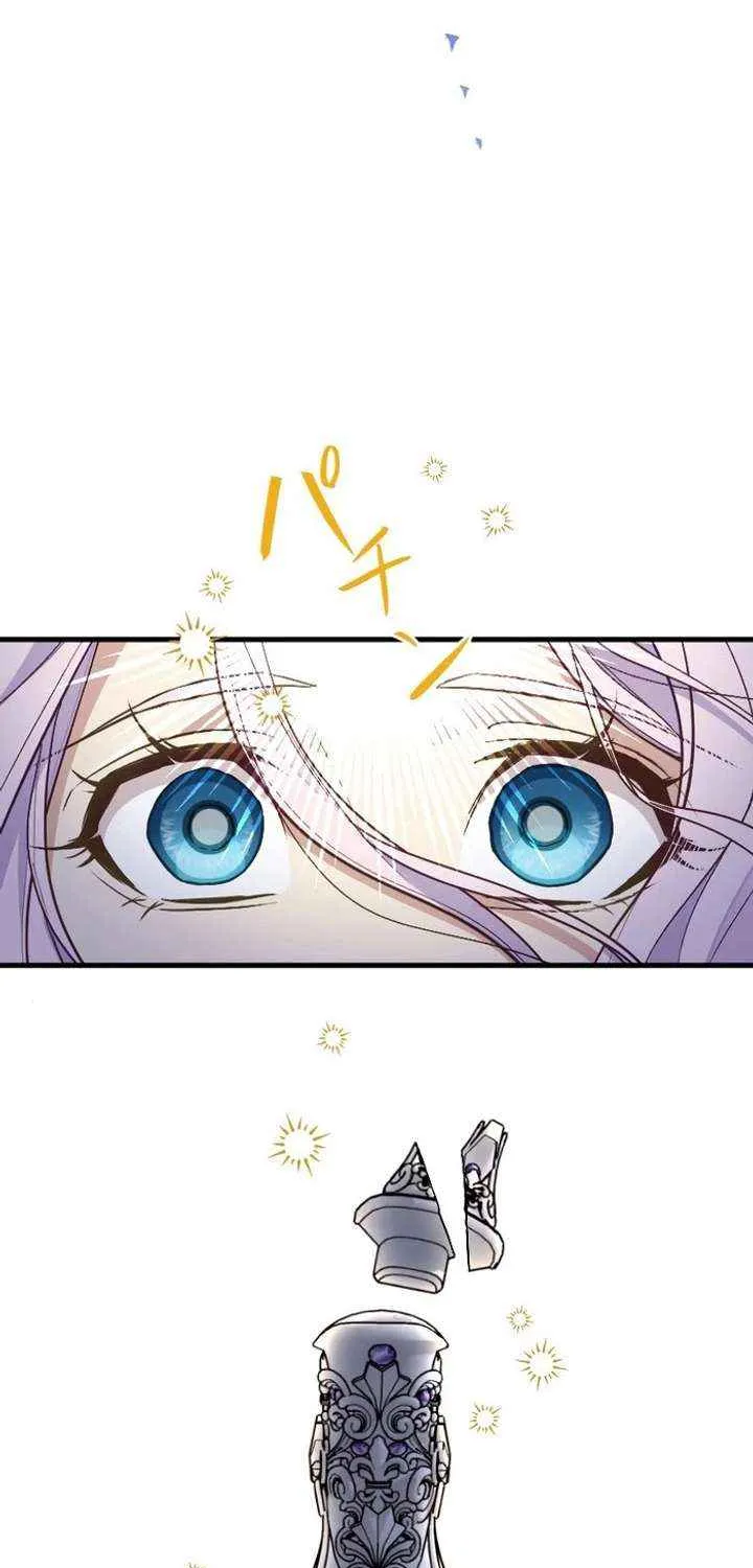 The False Saintess Embraced by Her First Love, the Count Chapter 27 page 33 - 