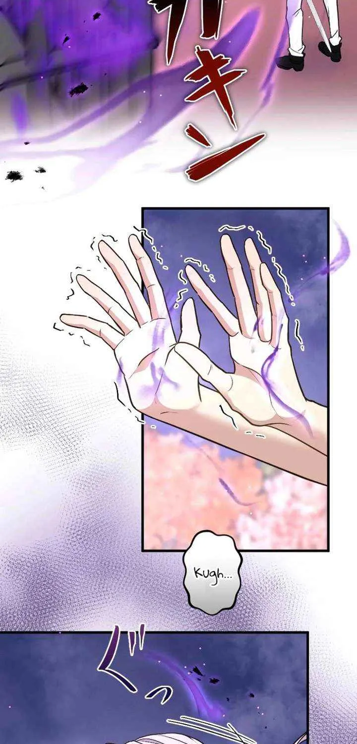 The False Saintess Embraced by Her First Love, the Count Chapter 27 page 5 - 