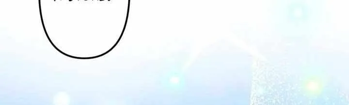 The False Saintess Embraced by Her First Love, the Count Chapter 3 page 26 - 
