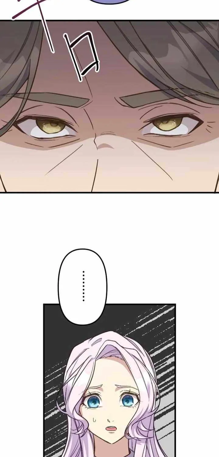The False Saintess Embraced by Her First Love, the Count Chapter 3 page 32 - 