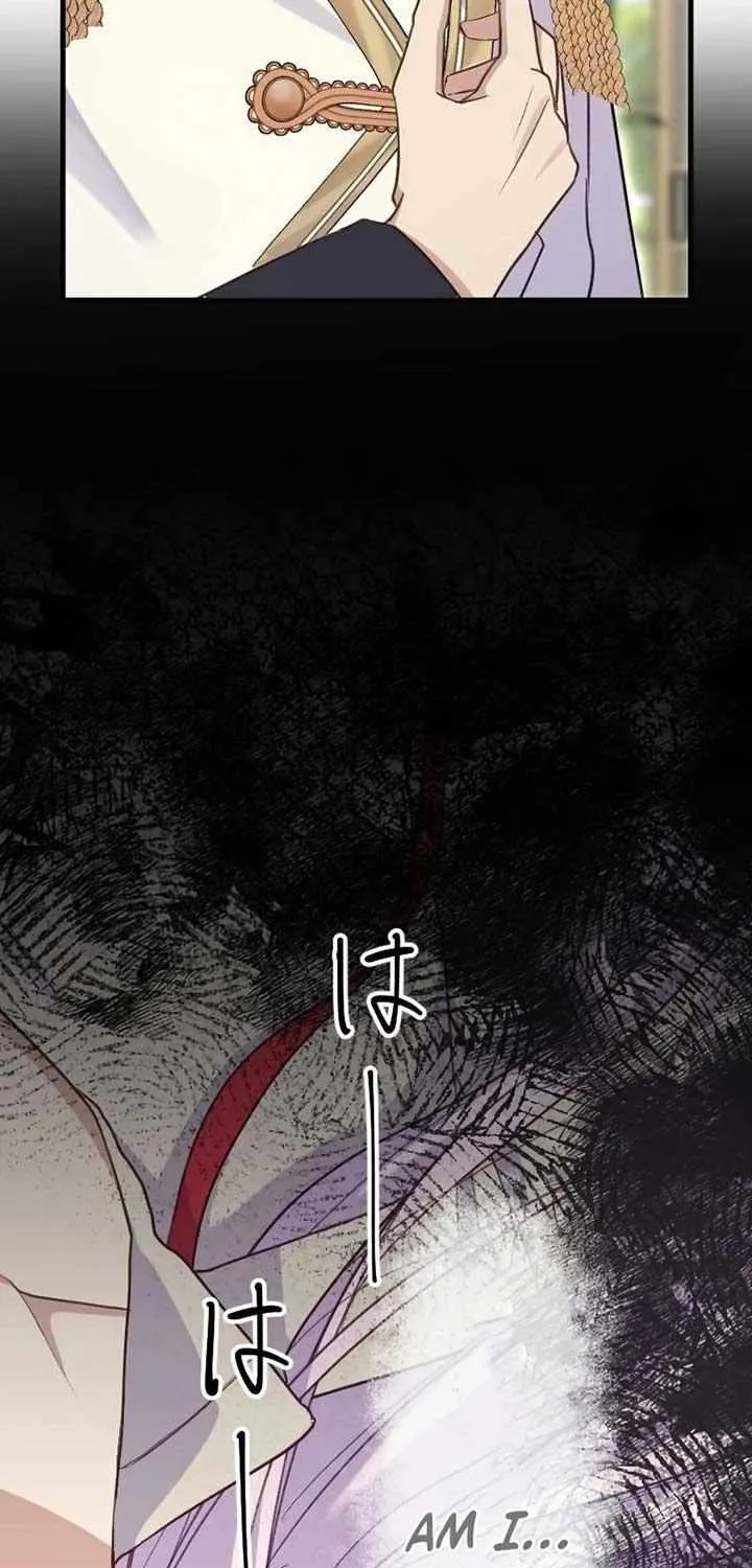 The False Saintess Embraced by Her First Love, the Count Chapter 3 page 55 - 