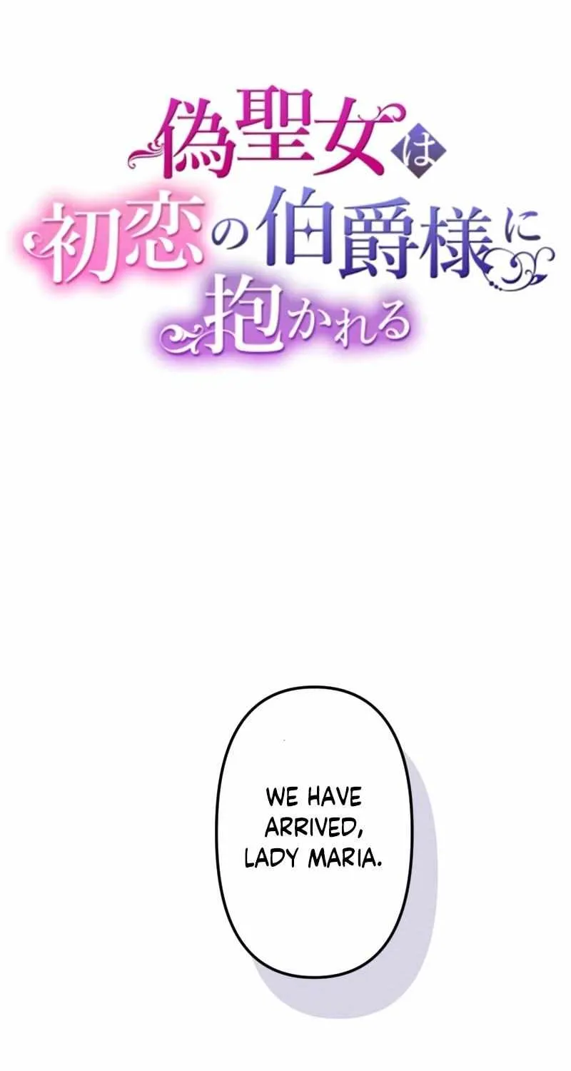 The False Saintess Embraced by Her First Love, the Count Chapter 5 page 16 - 