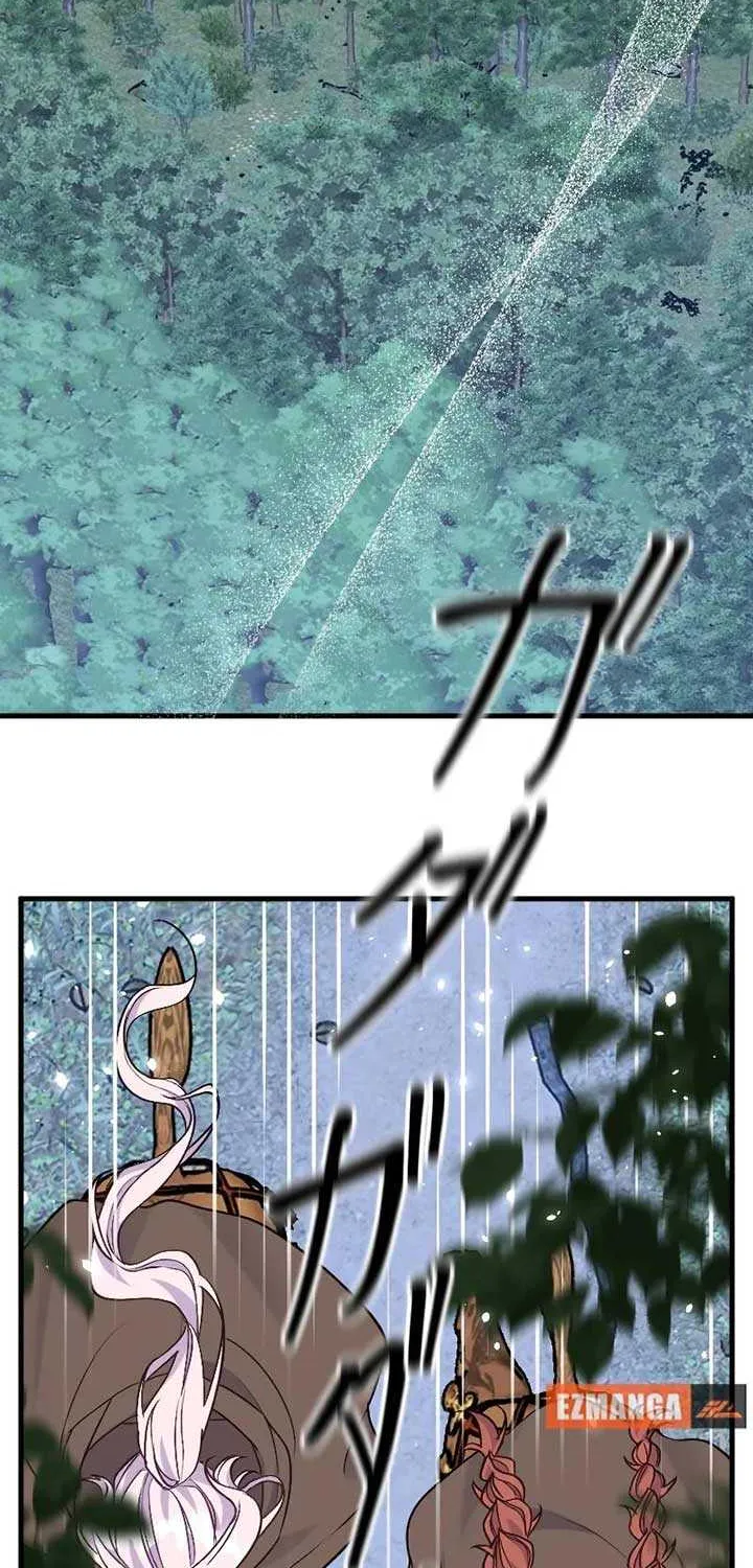 The False Saintess Embraced by Her First Love, the Count Chapter 7 page 14 - 