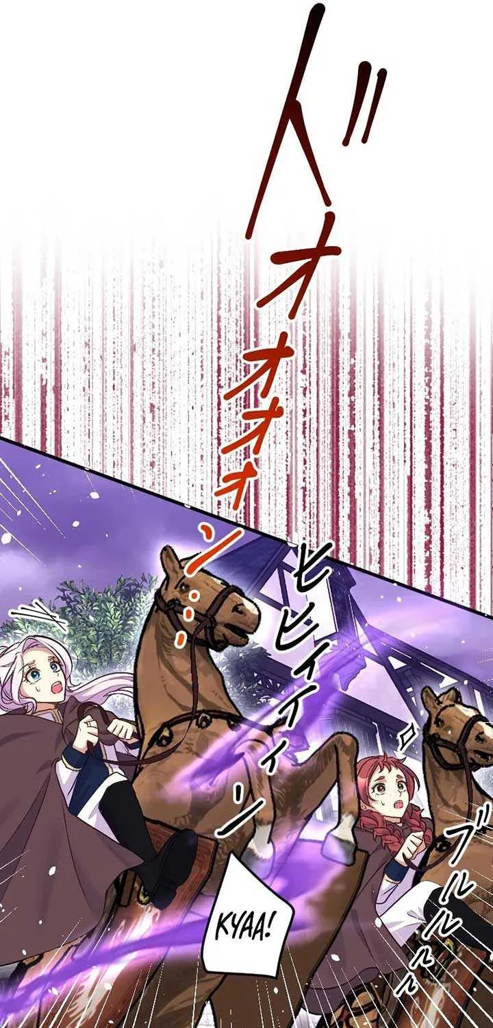 The False Saintess Embraced by Her First Love, the Count Chapter 7 page 29 - 