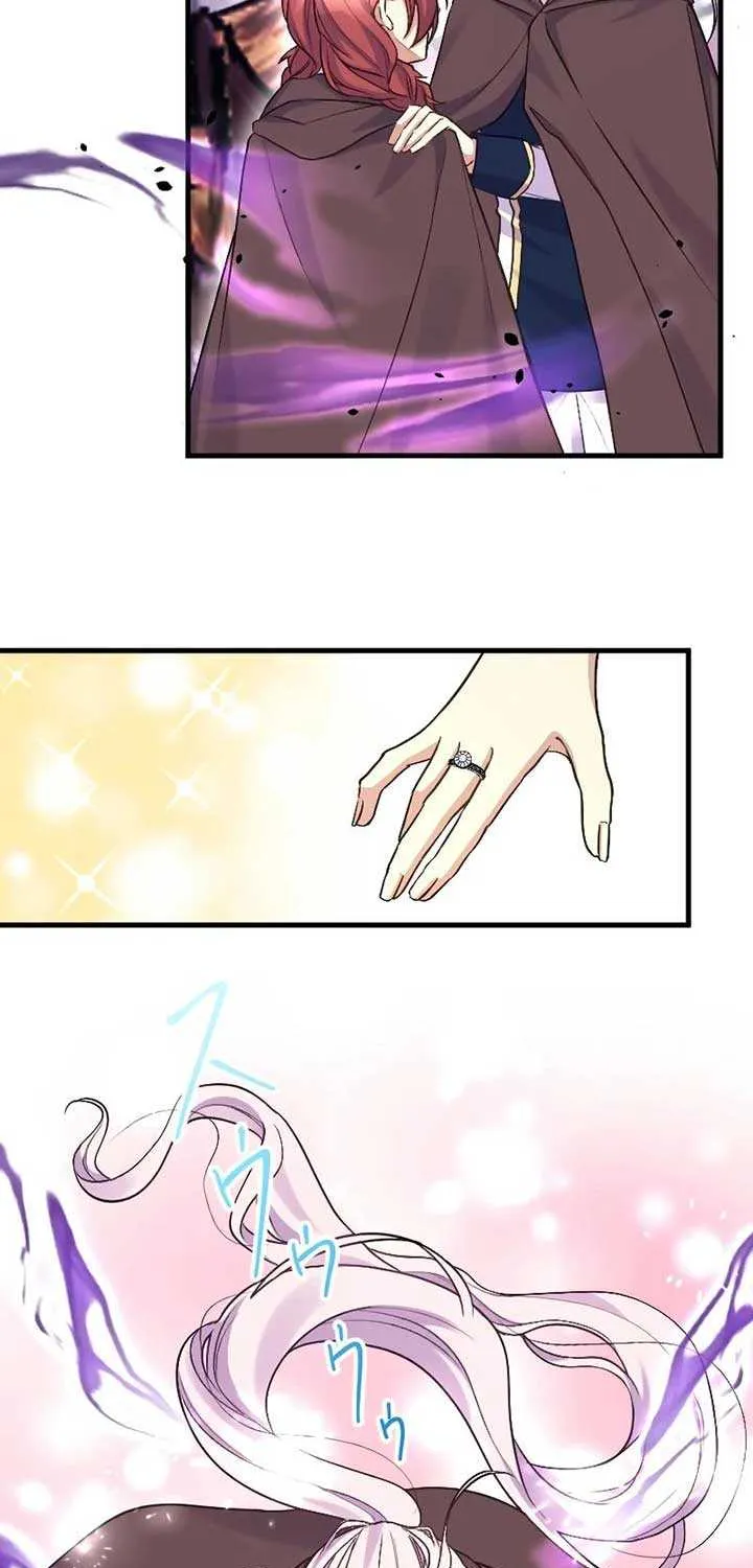 The False Saintess Embraced by Her First Love, the Count Chapter 7 page 33 - 