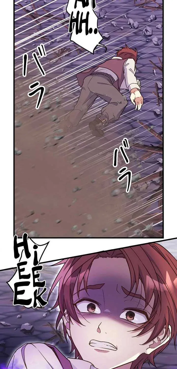 The False Saintess Embraced by Her First Love, the Count Chapter 7 page 45 - 
