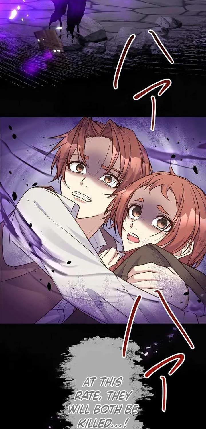 The False Saintess Embraced by Her First Love, the Count Chapter 7 page 56 - 
