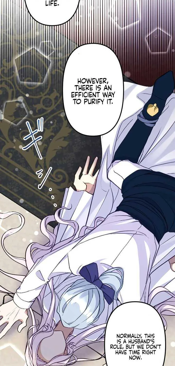 The False Saintess Embraced by Her First Love, the Count Chapter 8 page 26 - 
