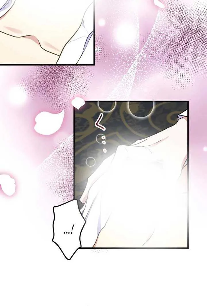 The False Saintess Embraced by Her First Love, the Count Chapter 8 page 32 - 