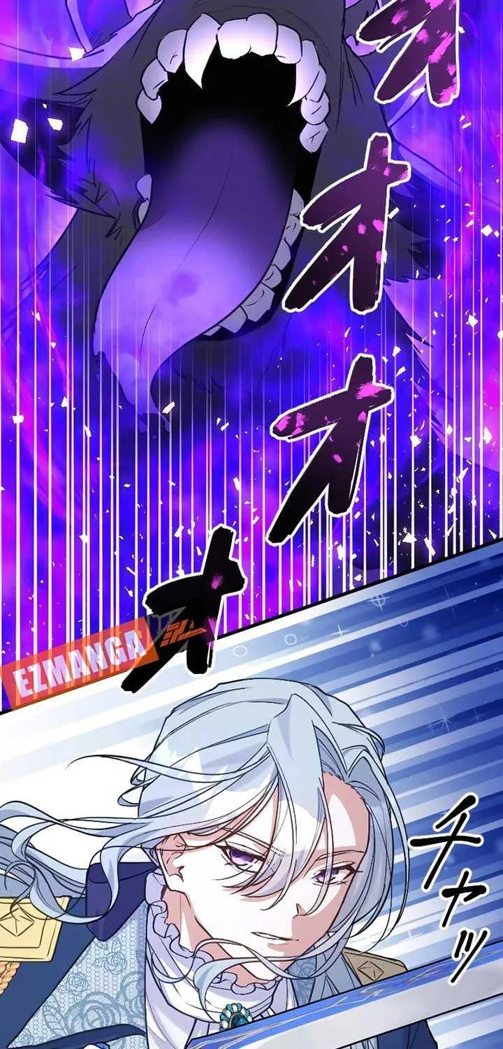 The False Saintess Embraced by Her First Love, the Count Chapter 8 page 5 - 