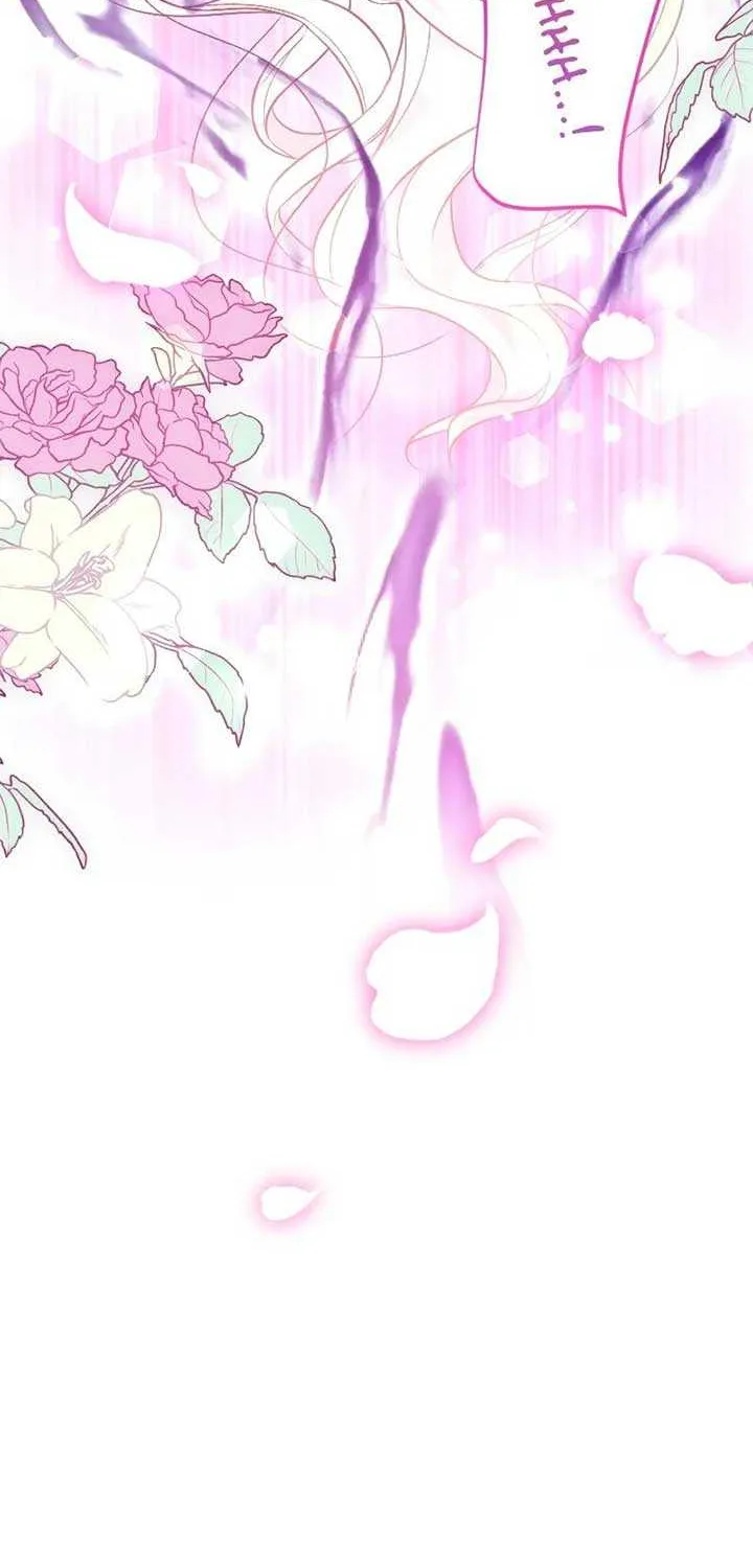 The False Saintess Embraced by Her First Love, the Count Chapter 8 page 64 - 