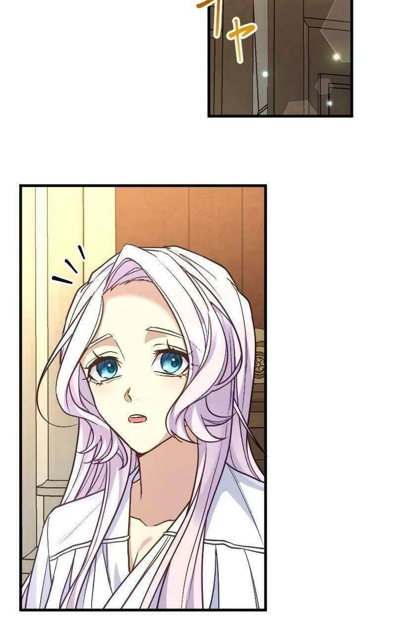 The False Saintess Embraced by Her First Love, the Count Chapter 9 page 10 - 