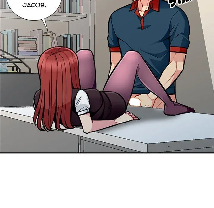The Family Tree Chapter 7 page 20 - 