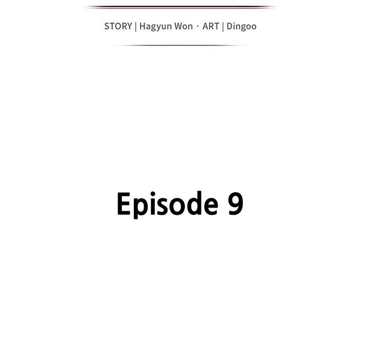 The Family Tree Chapter 9 page 17 - 
