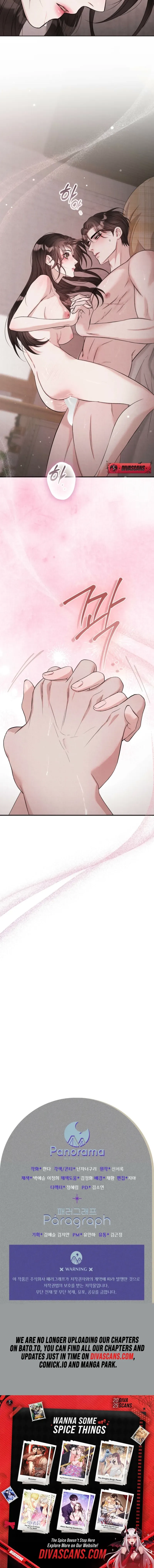 The Farewell Chapter 8 page 9 - 