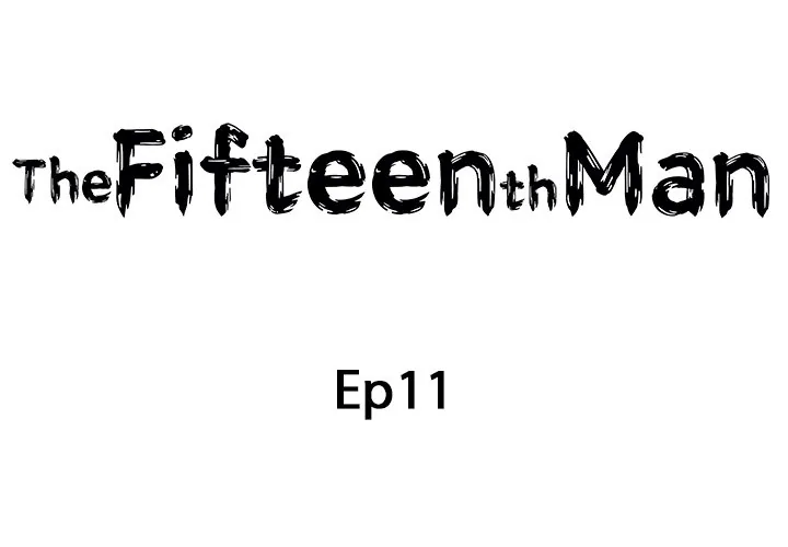The Fifteenth Man Chapter 11 page 2 - 
