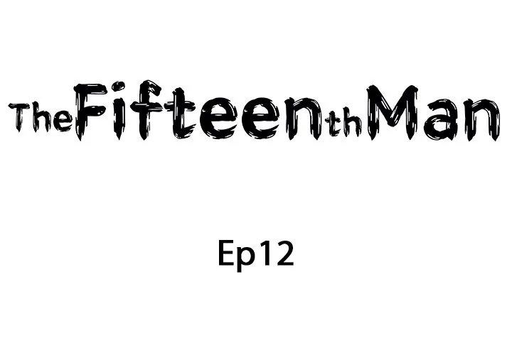 The Fifteenth Man Chapter 12 page 2 - 