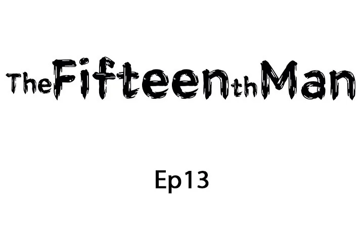 The Fifteenth Man Chapter 13 page 2 - 