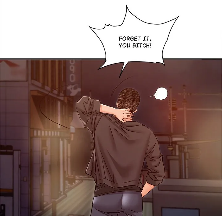 The Fifteenth Man Chapter 17 page 75 - 