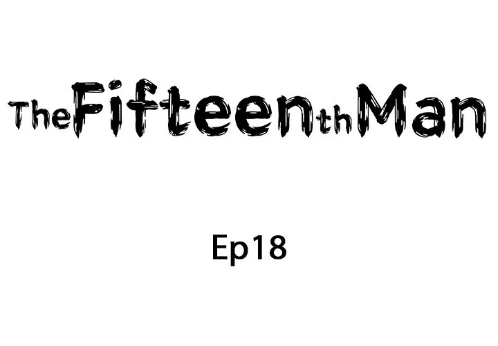 The Fifteenth Man Chapter 18 page 2 - 