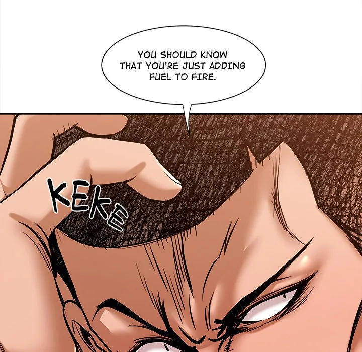 The Fifteenth Man Chapter 18 page 5 - 