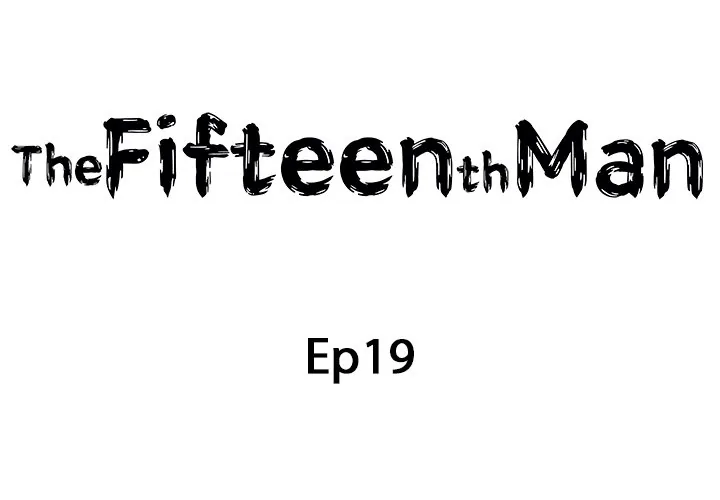 The Fifteenth Man Chapter 19 page 2 - 