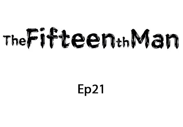 The Fifteenth Man Chapter 21 page 2 - 