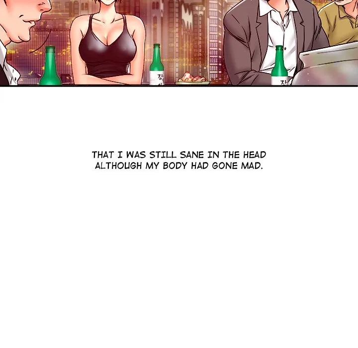 The Fifteenth Man Chapter 22 page 17 - 