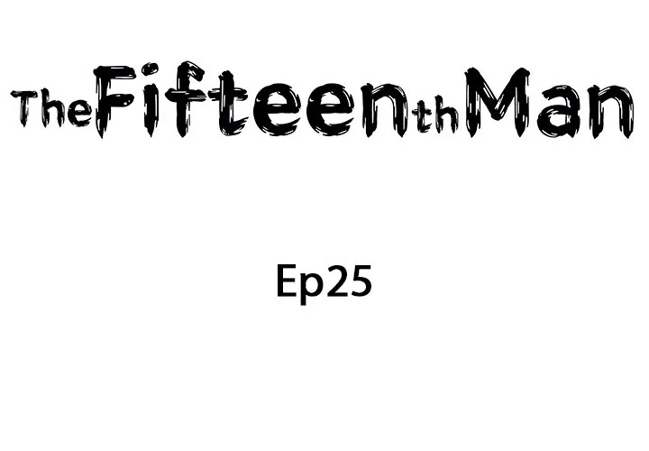 The Fifteenth Man Chapter 25 page 2 - 