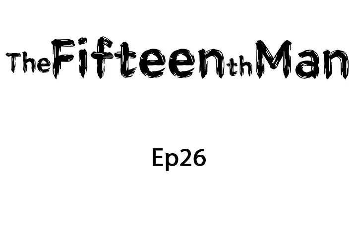 The Fifteenth Man Chapter 26 page 2 - 