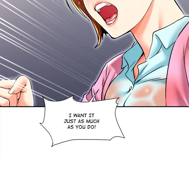 The Fifteenth Man Chapter 5 page 20 - 
