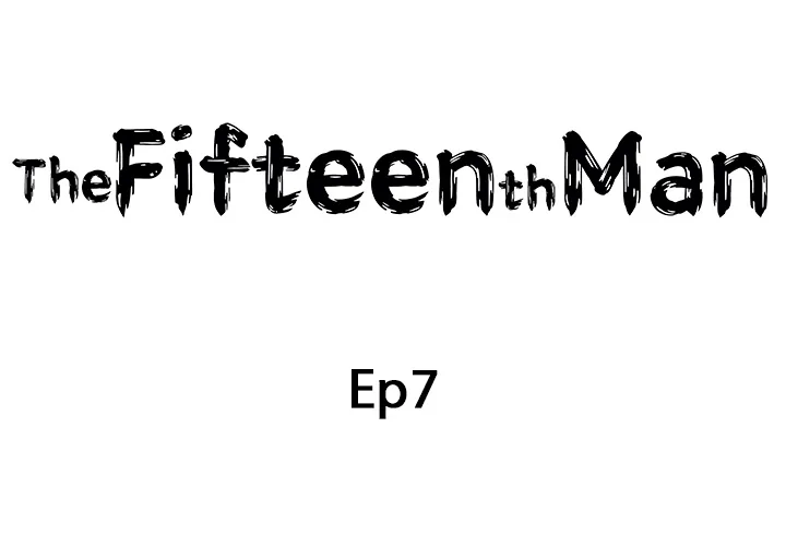 The Fifteenth Man Chapter 7 page 2 - 